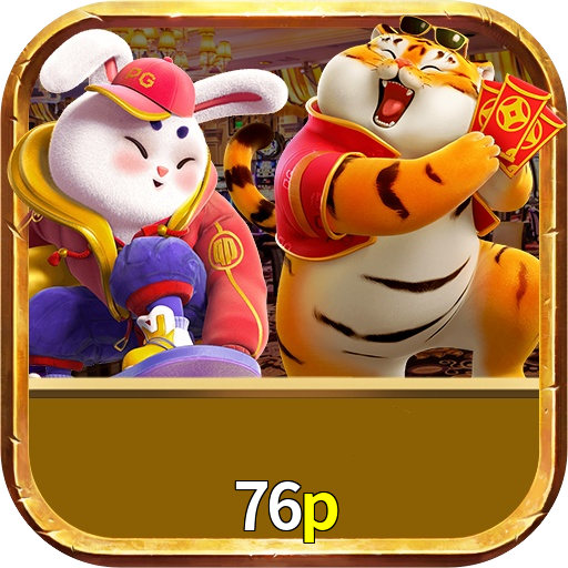 76p Logo
